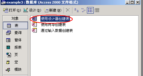 2007612195925409.gif