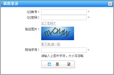 图片点击可在新窗口打开查看