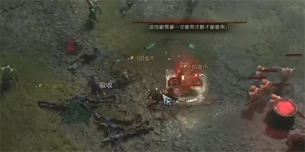 暗黑破坏神4遏止狂潮任务攻略