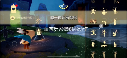 光遇7.7每日任务怎么做 光遇2022.7.7每日任务攻略