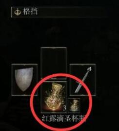 QQ截图20220225143134.jpg