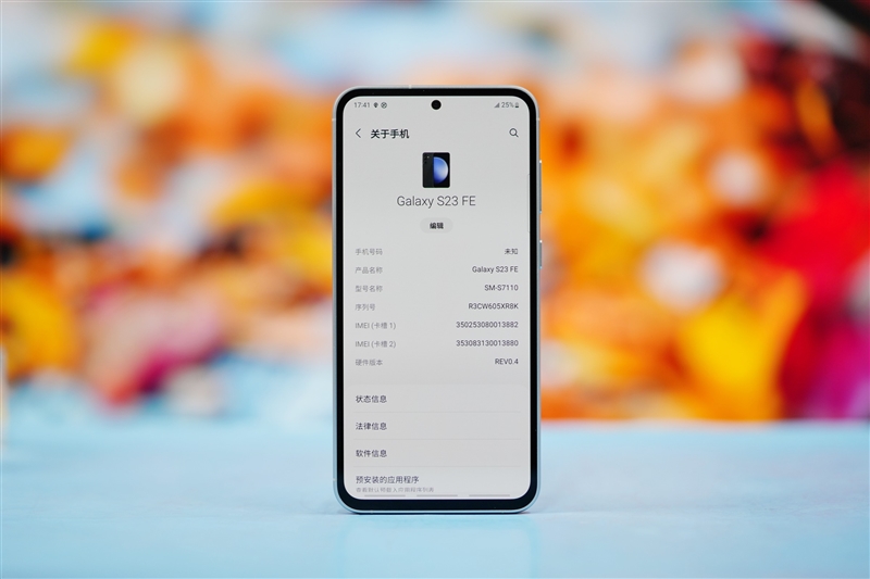 “粉丝”回归没让人失望！三星Galaxy S23 FE全面评测：最有质价比的小屏旗舰