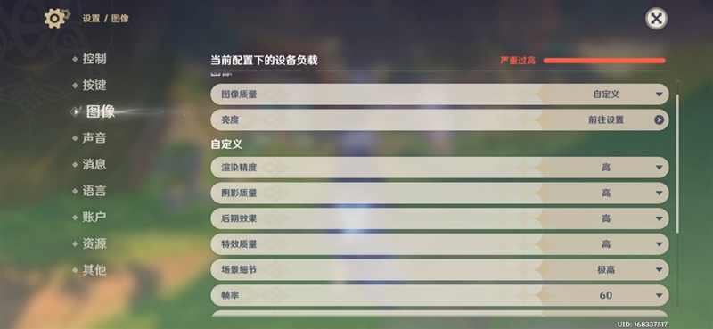 “粉丝”回归没让人失望！三星Galaxy S23 FE全面评测：最有质价比的小屏旗舰