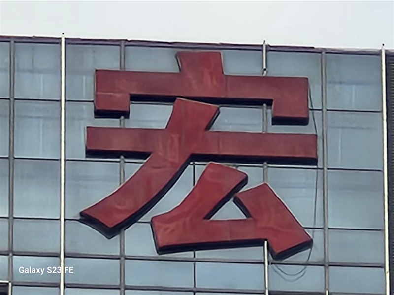 “粉丝”回归没让人失望！三星Galaxy S23 FE全面评测：最有质价比的小屏旗舰