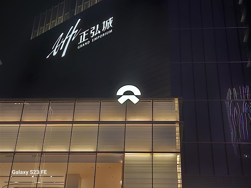“粉丝”回归没让人失望！三星Galaxy S23 FE全面评测：最有质价比的小屏旗舰