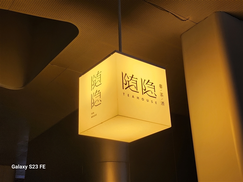 “粉丝”回归没让人失望！三星Galaxy S23 FE全面评测：最有质价比的小屏旗舰