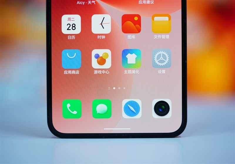 1.74mm四等边美的令人窒息！魅族21评测：新一代梦想机成了