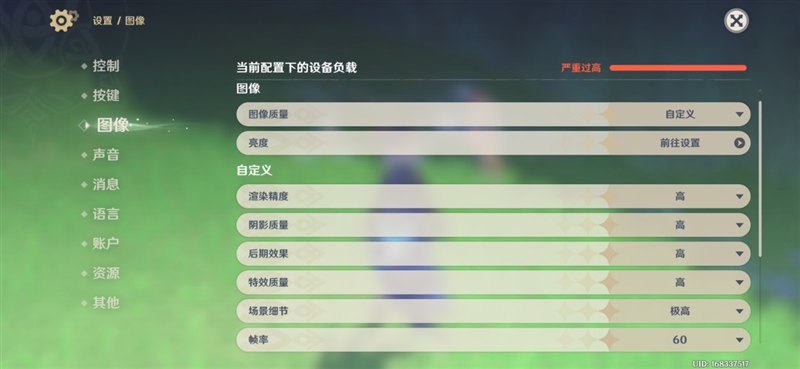 1.74mm四等边美的令人窒息！魅族21评测：新一代梦想机成了