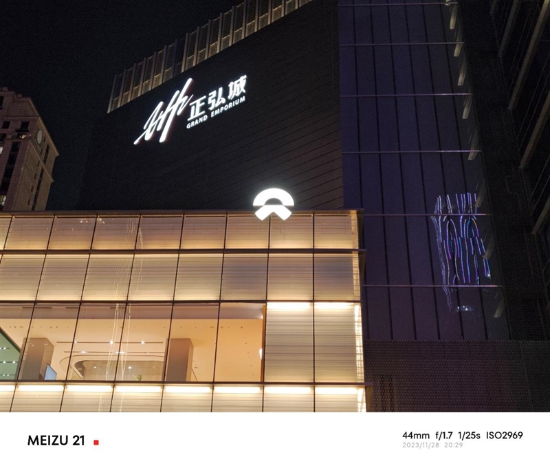 1.74mm四等边美的令人窒息！魅族21评测：新一代梦想机成了