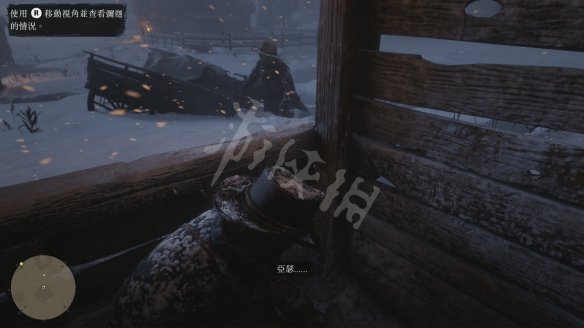 游侠网