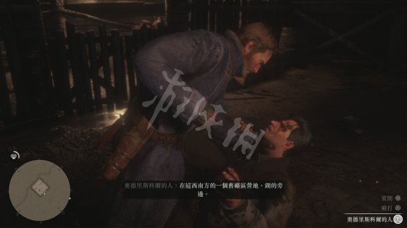 游侠网