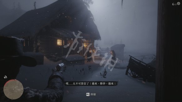 游侠网