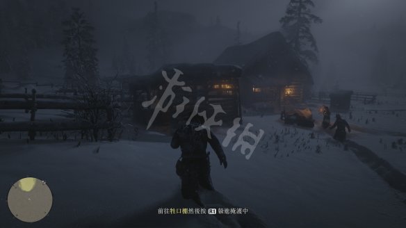游侠网