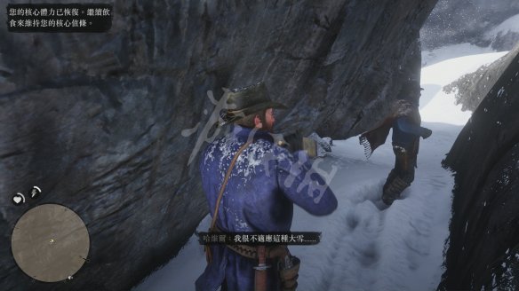 游侠网