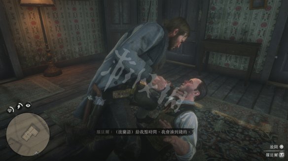 游侠网