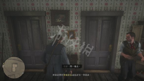 游侠网