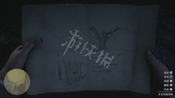 游侠网