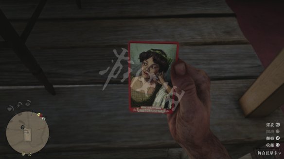 游侠网