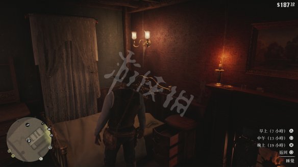 游侠网