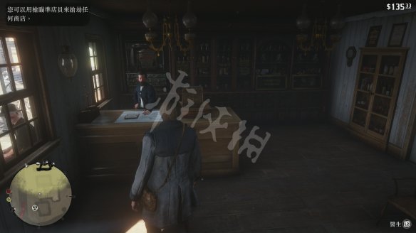 游侠网