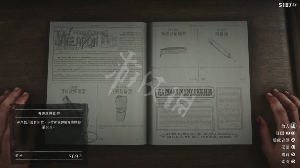 游侠网