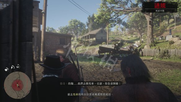 游侠网