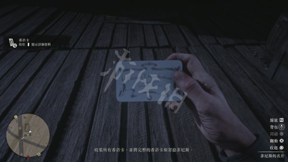 游侠网