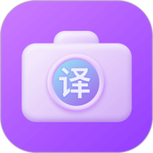 英语翻译官客户端