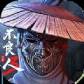 不良人3港台服正式安装包