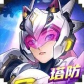 荣耀战争正式版