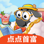点点首富手机版