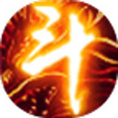 斗破苍穹版